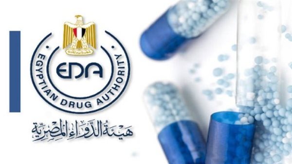 هيئة الدواء تحذر من تداول مستحضر مطهّر لتعقيم الجروح مجهول المصدر