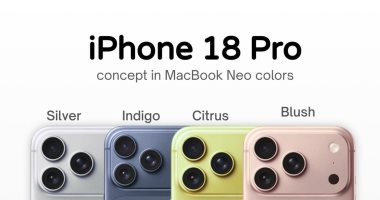 تسريب يكشف ألوانًا جديدة لآيفون 18 برو مستوحاة من MacBook Neo