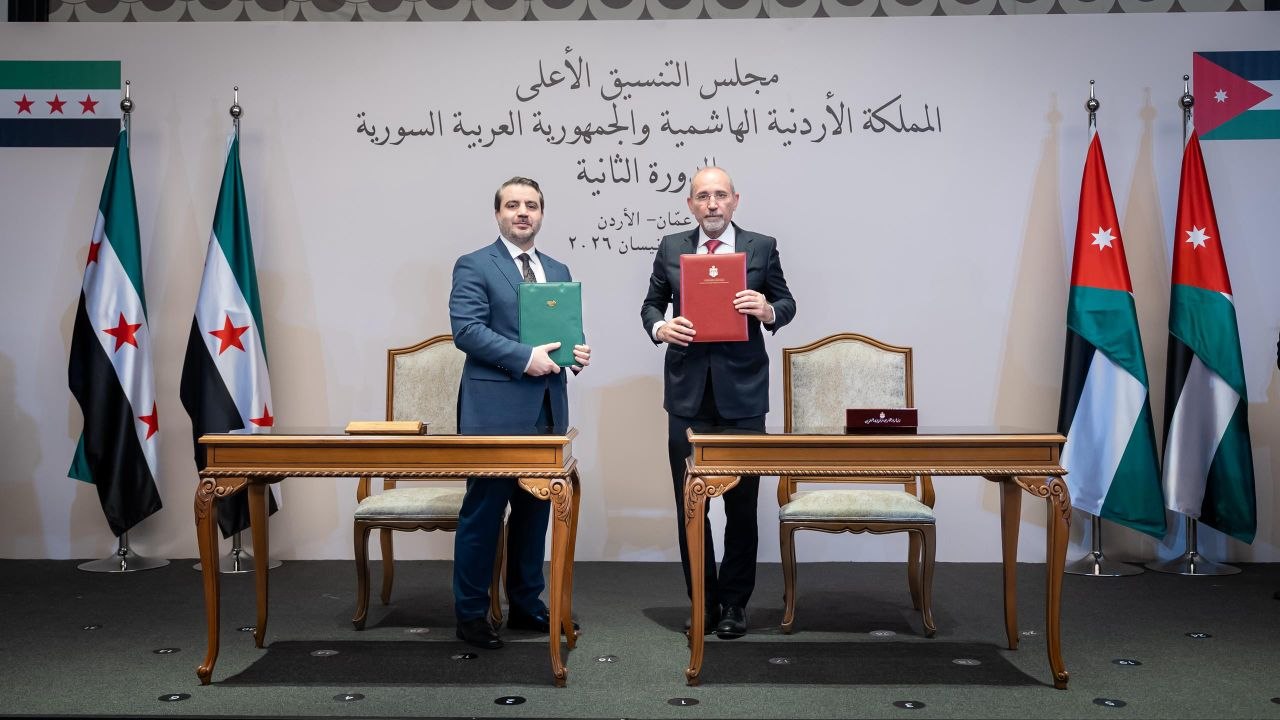 اختتام الدورة الثانية لمجلس التنسيق الأعلى بين الأردن وسوريا بتوقيع اتفاقيات