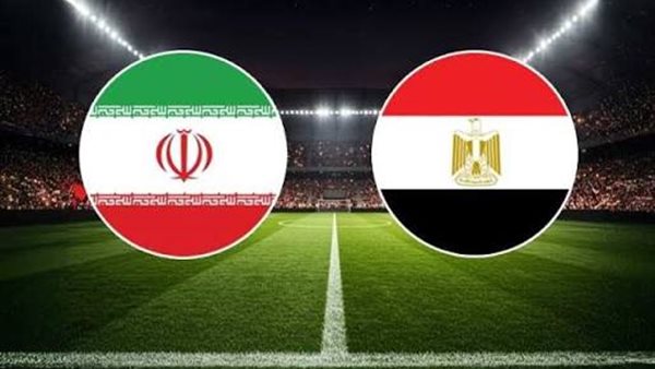 مواعد مباراة مصر أمام إيران في كأس العالم