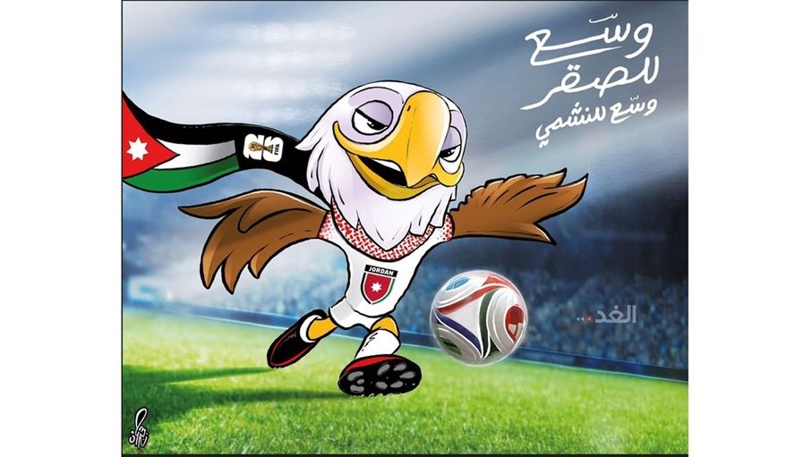 كاريكاتير حمزة حجاج- النشامى في كأس العالم...
