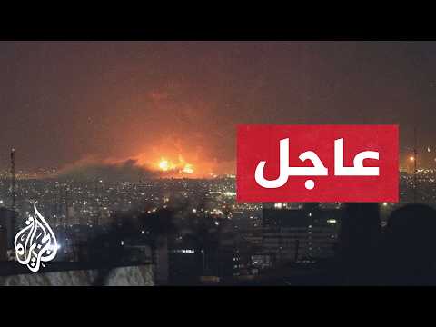 عاجل | وكالة مهر: دوي انفجارات في محافظة بوشهر جنوبي إيران