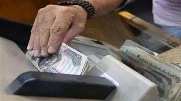 موعد صرف معاشات شهر مارس 2026