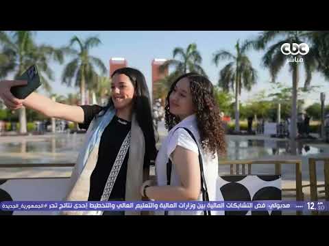 نمبر وان | شجع مصر أمام بلجيكا من الفان زون وعيش أجواء كأس العالم