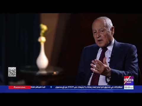 موجز أخبار الـ2 صباحا مع بهيرة الشافعي