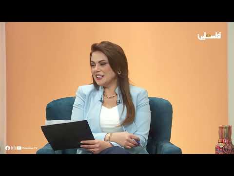 بين جيلين الحلقة ٩