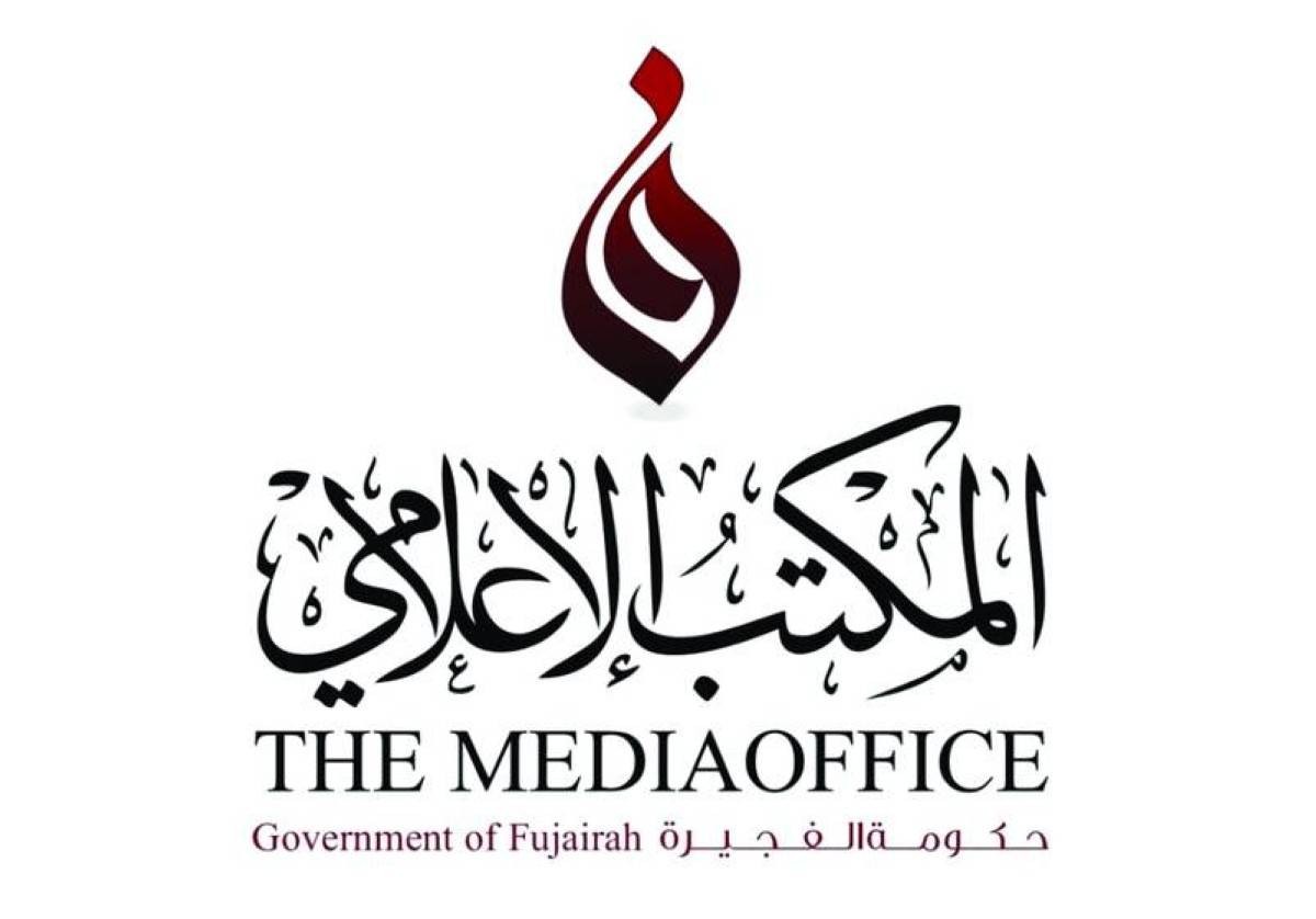 حريق في منطقة الفجيرة للصناعات البترولية إثر استهداف بطائرات مسيرة ولا إصابات