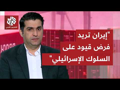 الجولة الأخيرة بين إيران وإسرائيل.. كيف يُقرأ تحرك إيران لدعم الحليف اللبناني؟