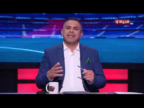كورة كل يوم - رسميا.. المصري بطلا لكأس عاصمة مصر 2026