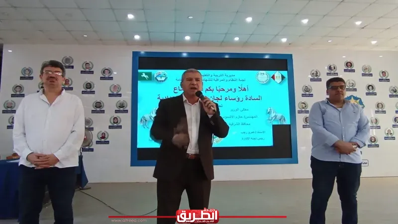 تعليم الشرقية يرفع حالة الطوارئ للامتحانات.. حظر الهواتف ومنع تجمعات أولياء الأمور أمام اللجان