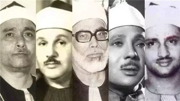 ألحان من السماء، خريطة التلاوات اليوم الخميس بإذاعة القرآن الكريم
