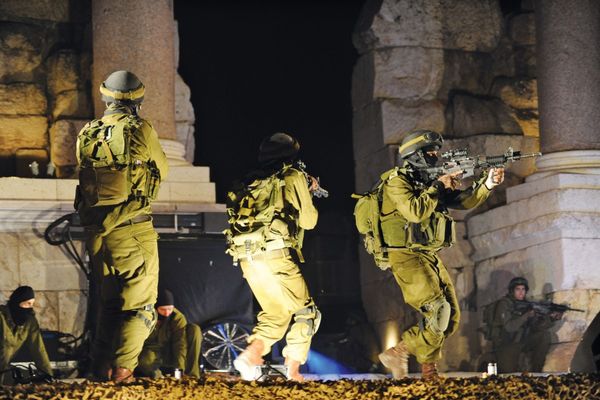 إصابة فلسطيني برصاص قوات الاحتلال شرق رام الله