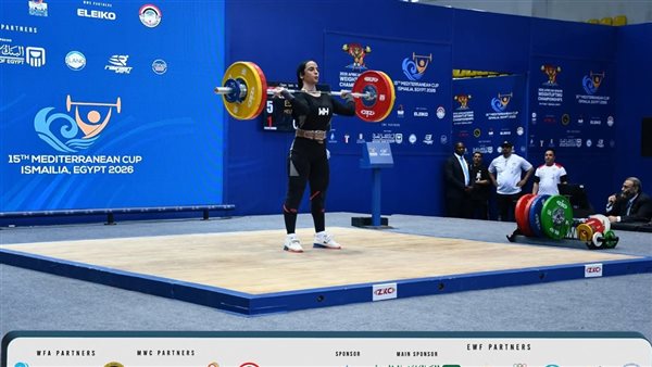 الطالبة نورا عصام تحصد ثلاث فضيات بالبطولة الأفريقية لرفع الأثقال بالإسماعيلية