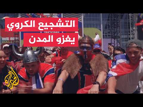 From Oslo to America: Cheering scenes that transcend borders