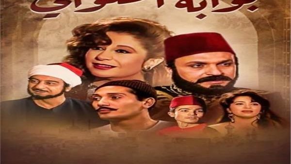 بوابة الحلواني، كيف أنقذ محفوظ عبد الرحمن دراما رمضان بأمر من صفوت الشريف؟