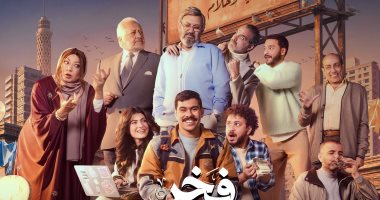 القناطر الخيرية.. عبقرية محمد علي التى روضت النيل وأحيت قلب الدلتا