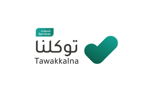 «توكلنا» يوضح سبب رسالة التحذير التي وصلت لبعض المستخدمين