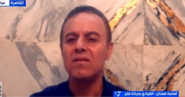 قيادى بفتح: قضية الأسرى الفلسطينيين محل إجماع وطني ومصر أبقتها حاضرة