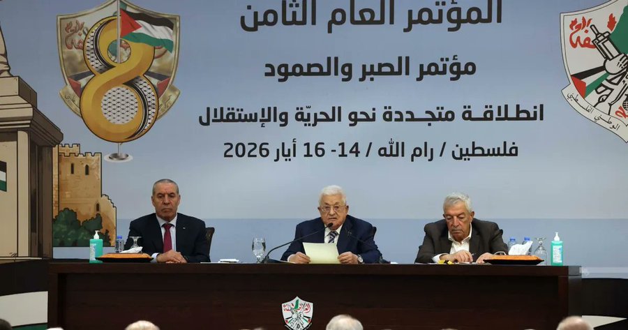 المعركة على زعامة الحركة تشتد.. إسرائيل تعزز انتشارها بالضفة تزامنا مع مؤتمر فتح