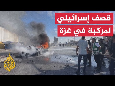 Gaza Interior Ministry: 3 police officers killed in Israeli strike on their vehicle