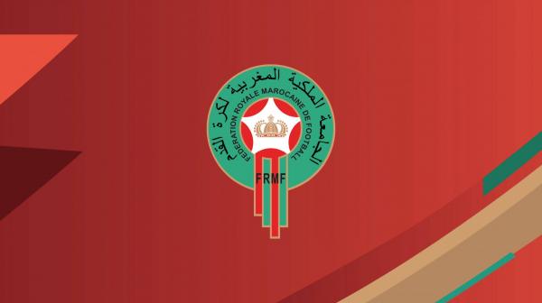 بلاغ النفي رقم 3.. الجامعة تكذب أنباء تعيين مدرب جديد للمنتخب الوطني