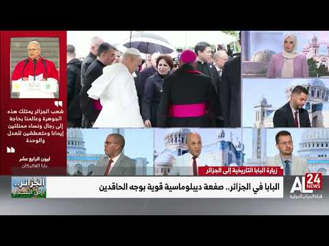 Dr. Osama Bushmakh: #Algeria is qualified to lead the dialogue of civilizations and religions