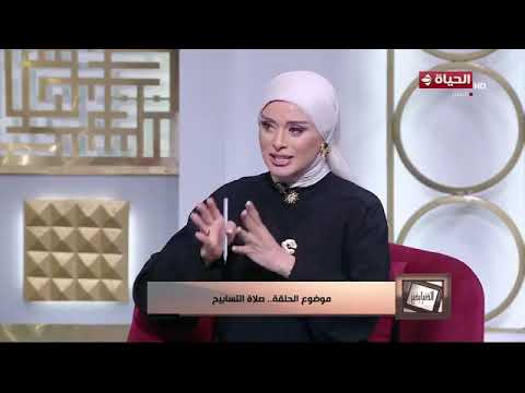 الدنيا بخير -  كيف تصلى صلاة التسابيح ؟  اعرف الطريقة خطوة بخطوة