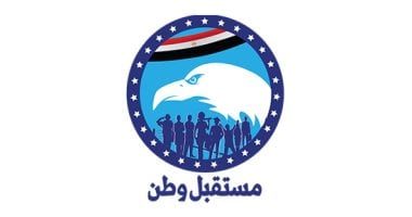 في ضيافة مستقبل وطن.. وزير الاستثمار والتجارة الخارجية يستعرض خطة تهيئة مناخ الاستثمار وتعزيز الصادرات
