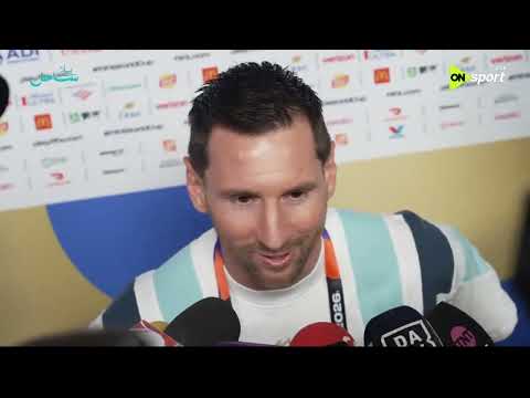 ON TARGET - شعرت بالإحباط بعد إهدار ركلة الجزاء.. أبرز تصريحات ميسي بعد مباراة مصر والأرجنتين🌎⚽