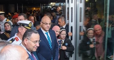 مكتبة الإسكندرية تنظم معرض "عشرون عاما من الحفائر فى حدائق الشلالات"