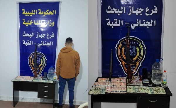 ضبط مروج خمور ومخدرات في القبة