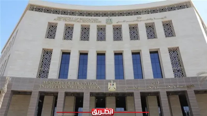 أول رد من التعليم بشأن إجازة أول رمضان 2026 للمدارس