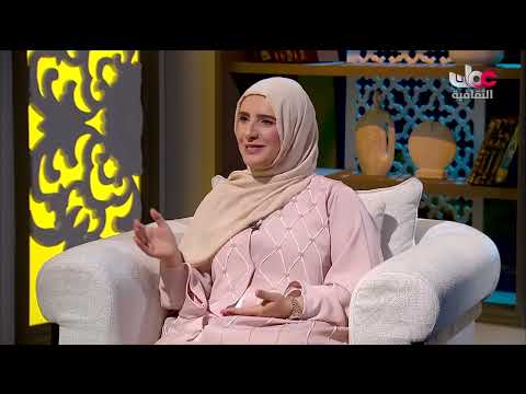 ضفاف - الروائية والأكاديمية العمانية جوخة الحارثية - الإثنين 23 فبراير 2026م