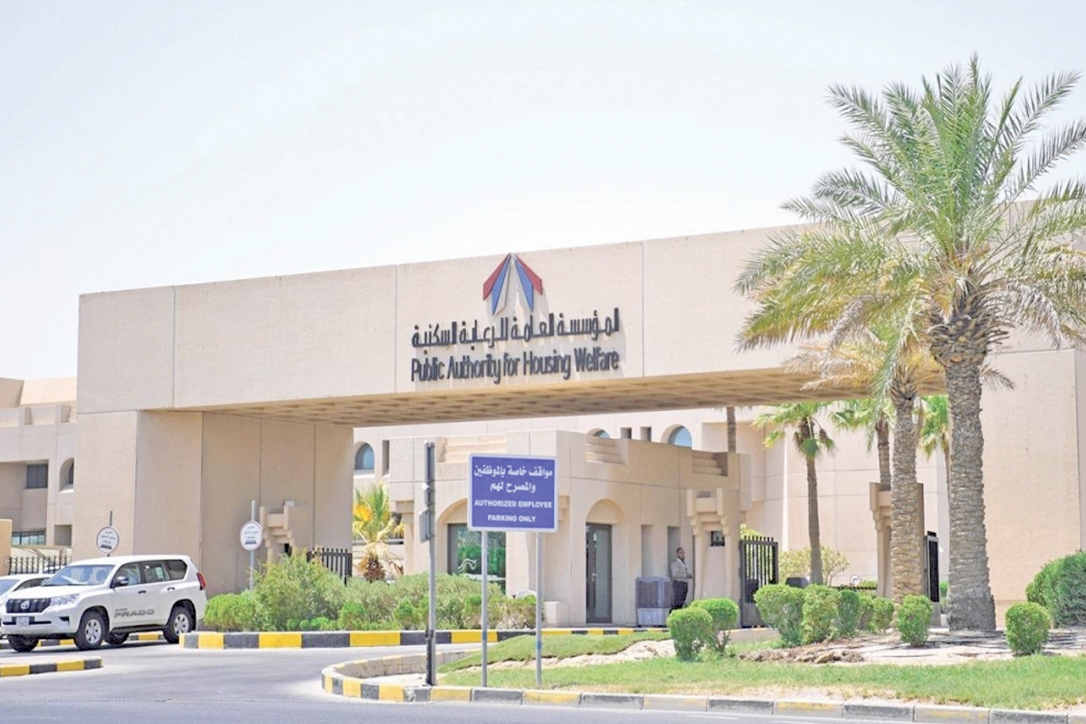 رسمياً.. لا مساكن حكومية مؤجرة لمن يملك سجلاً تجارياً أو يزيد راتبه الشهري عن 1500 دينار
