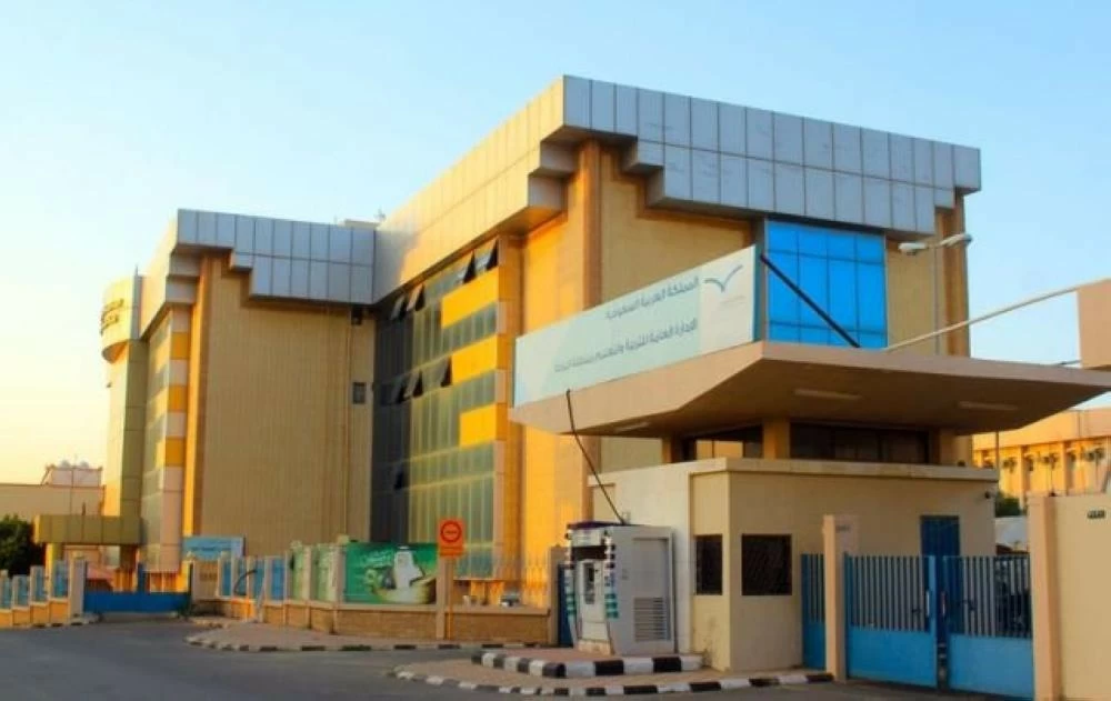 «تعليم الباحة» يعلن تعليق الدراسة الحضورية اليوم