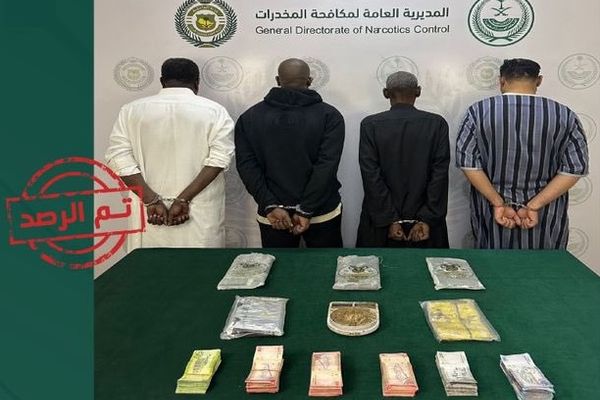 القبض على (4) مقيمين في المدينة المنورة لترويجهم مادة الحشيش المخدر