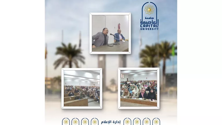 العاصمة: تعزيز وعي الطلاب بأهمية المشاركة في المشروع القومي لمحو الأمي