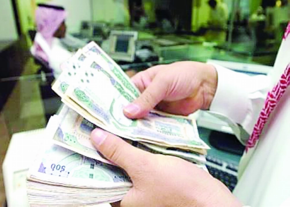 «الموارد» تجيب: ماذا تفعل إذا تأخر راتبك ؟