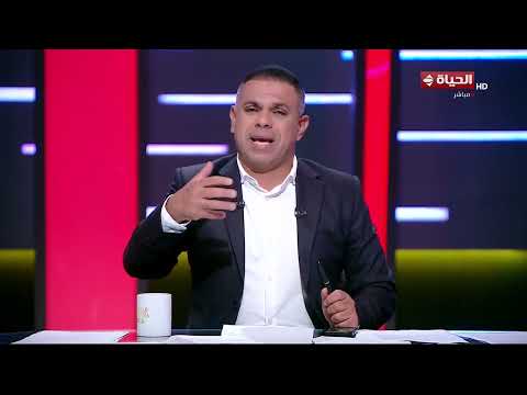 الحياة في كأس العالم - تلعيق كريم حسن شحاتة على مباريات من كأس العالم