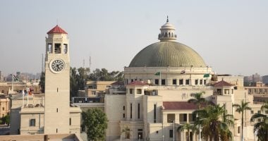 إعلان القائمة المبدئية بأسماء المرشحين لمنصب عميد كلية الهندسة بجامعة القاهرة