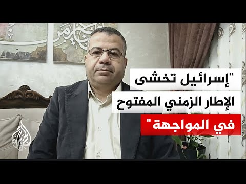 An expert on Israeli affairs: Tel Aviv fears the effectiveness of the US naval blockade of Irania...