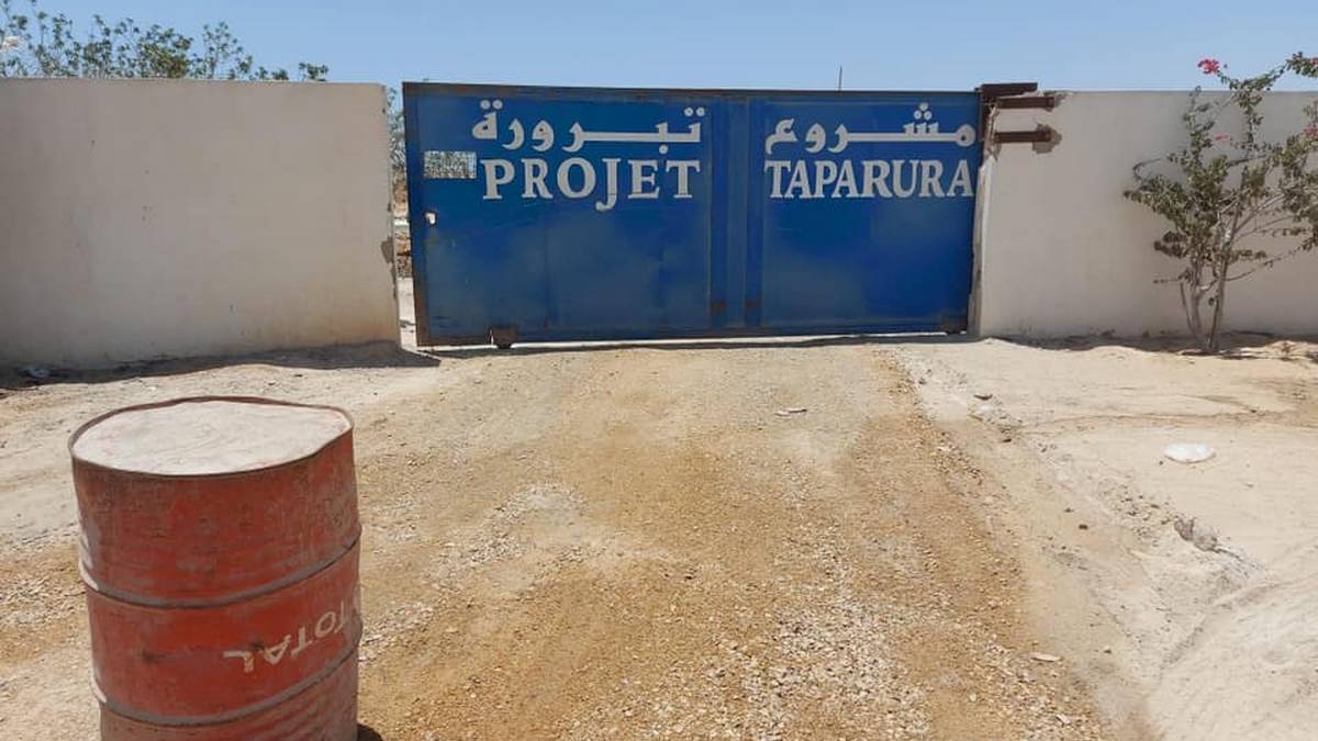 صفاقس : للسنة 17 يتواصل منع فتح شاطئ تبرورة للعموم ...وبدون اسباب مقنعة