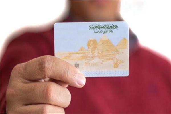 شريف الشوباشي يطالب بإزالة خانة الديانة من البطاقة