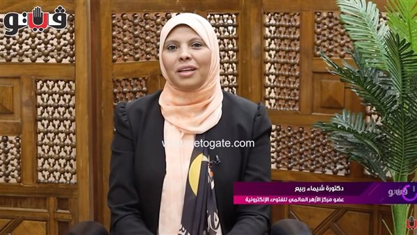 الأزهر للفتوى: يجوز للمرأة المستحاضة الحج وهذه كيفية أداء المناسك لها (فيديو)