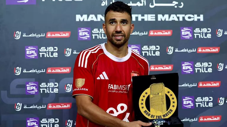 تريزيجيه هداف دوري الابطال