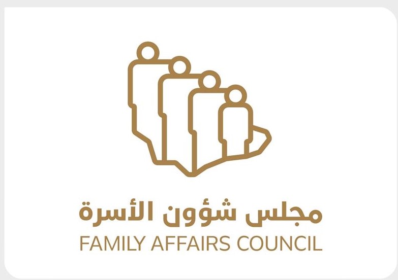 مجلس شؤون الأسرة يفعّل اليوم العالمي للتوعية بشأن عدم إساءة معاملة كبار السن
