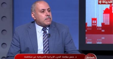 حسن سلامة: إيران تخرج كقوة إقليمية مهيمنة.. وصفقة ثلاثية مرتقبة تلوح فى الأفق