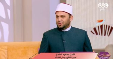 أمين الفتوى يوضح لـ «الستات» شروط التوبة فى يوم عرفة