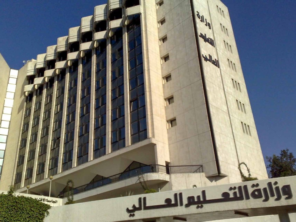 زيادات رواتب التعليم العالي في سوريا.. تعليمات تكميلية لإنصاف الفئات المستثناة