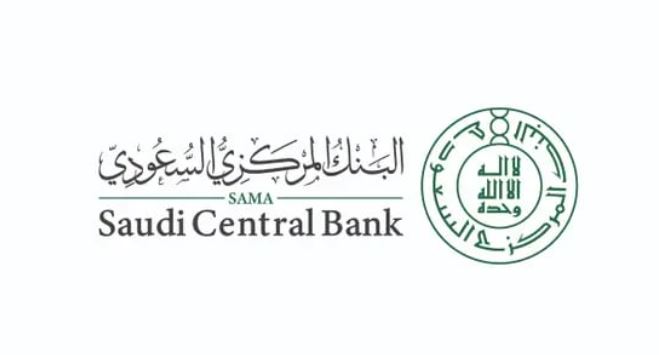 البنك المركزي السعودي يُلغي ترخيص مؤسسة «محمد حمود الشريف للصرافة»